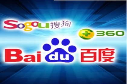 SEM服务公司助力企业品牌推广案例